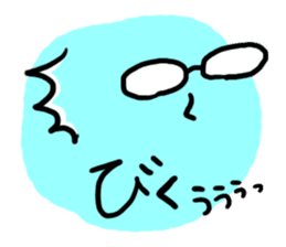 glasses sticker #429486