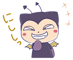 Devil Kid Bifi sticker #429490