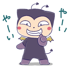 Devil Kid Bifi sticker #429508