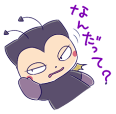 Devil Kid Bifi sticker #429511