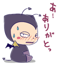Devil Kid Bifi sticker #429513