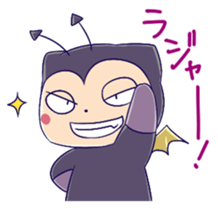 Devil Kid Bifi sticker #429518