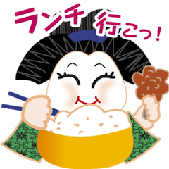 Umeko