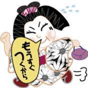 Umeko sticker #429533