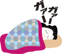 Umeko sticker #429535