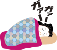 Umeko sticker #429535