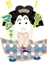 Umeko sticker #429543