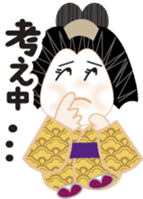 Umeko sticker #429545