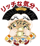 Umeko sticker #429553