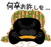 Umeko sticker #429561