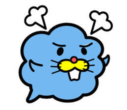 kumomarukun sticker #429770