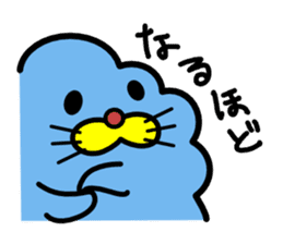 kumomarukun sticker #429790