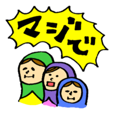 chating matryoshka doll sticker #430337