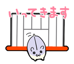 mochihamu 2nd sticker #430420