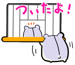 mochihamu 2nd sticker #430423