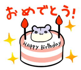 mochihamu 2nd sticker #430430