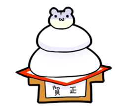 mochihamu 2nd sticker #430432