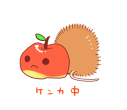 quarrel stamp sticker #430572