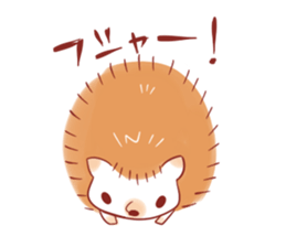 quarrel stamp sticker #430573