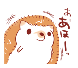 quarrel stamp sticker #430576