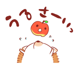 quarrel stamp sticker #430577