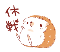 quarrel stamp sticker #430586