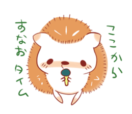 quarrel stamp sticker #430587