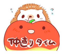 quarrel stamp sticker #430588