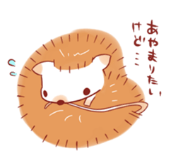 quarrel stamp sticker #430591