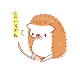 quarrel stamp sticker #430592