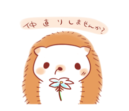 quarrel stamp sticker #430604