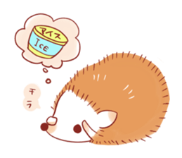 quarrel stamp sticker #430607