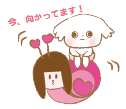 Pantsu dog NANA -Sawabe's whim part2- sticker #430742