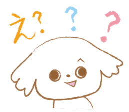 Pantsu dog NANA -Sawabe's whim part2- sticker #430743