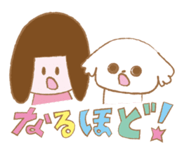 Pantsu dog NANA -Sawabe's whim part2- sticker #430744