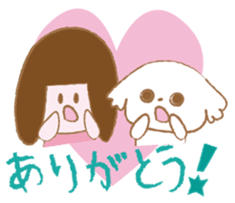 Pantsu dog NANA -Sawabe's whim part2- sticker #430748