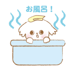 Pantsu dog NANA -Sawabe's whim part2- sticker #430749