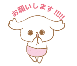 Pantsu dog NANA -Sawabe's whim part2- sticker #430751