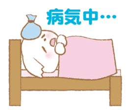 Pantsu dog NANA -Sawabe's whim part2- sticker #430753