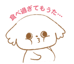 Pantsu dog NANA -Sawabe's whim part2- sticker #430757