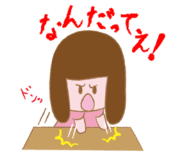 Pantsu dog NANA -Sawabe's whim part2- sticker #430760