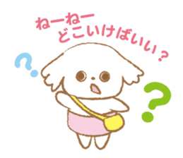 Pantsu dog NANA -Sawabe's whim part2- sticker #430763