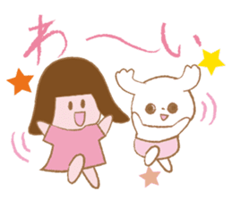 Pantsu dog NANA -Sawabe's whim part2- sticker #430764