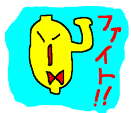Bow tie lemon sticker #430820