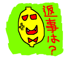 Bow tie lemon sticker #430821