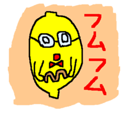 Bow tie lemon sticker #430827