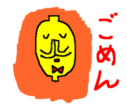 Bow tie lemon sticker #430831