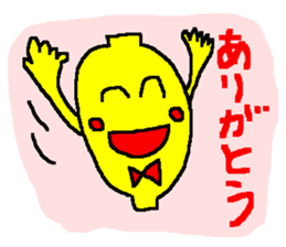 Bow tie lemon sticker #430834