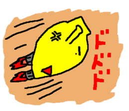 Bow tie lemon sticker #430838