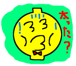 Bow tie lemon sticker #430842